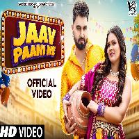 Jaav Pani Ne Armaan Malik Payal Malik New Haryanvi Songs Haryanavi 2023 By Vishvajeet Choudhary Poster